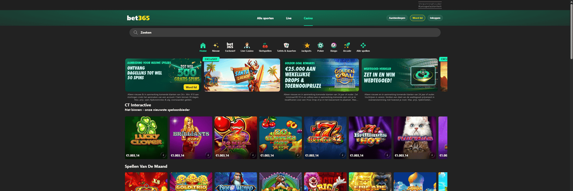 Bet365 Casino